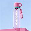 Large Capacity Straw Cup Shatter-resistant & High Temperature Resistant Portable Sports Water Bottle for Students Outdoor Use