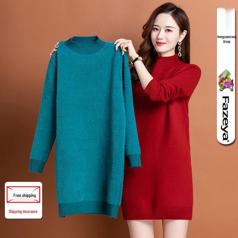 

Hengyuanxiang Women s Mid-Length Fleece-Lined Wool Sweater Dress Large 110 красный