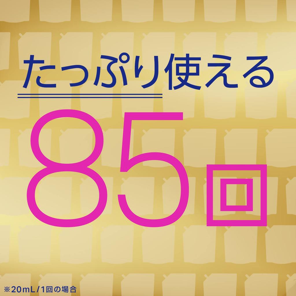 Mondahmin Mouthwash Premium Care Prevents Bad Large Capacity Refill, Mouthwash, Breath, Pouch, 1.7L, Quasi-drug