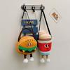 Kawaii French Fries Hamburger Plush Backpack Milk Tea Messenger Bag Creative CrossBody Coin Purse Birthday Christmas Gifts