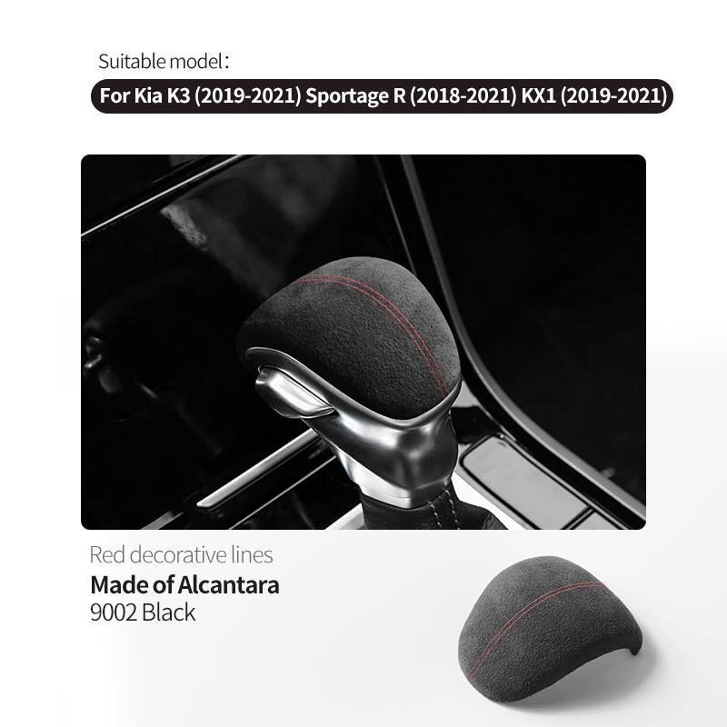 For Kia K3/ Sportage R /KX1 (2018-2021) Made of Alcantara Car Wrap Gear Shift Knob Trim Cover Boot Interior Tuning Accessories