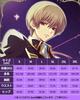 Gintama Okita Sougo Cosplay Shinsengumi with Gintama Hijikata Toushirou Kagura Adult Event Sougo Wig [Kamihei Ryohin] Costume, Uniform, Wig, Cosplay,