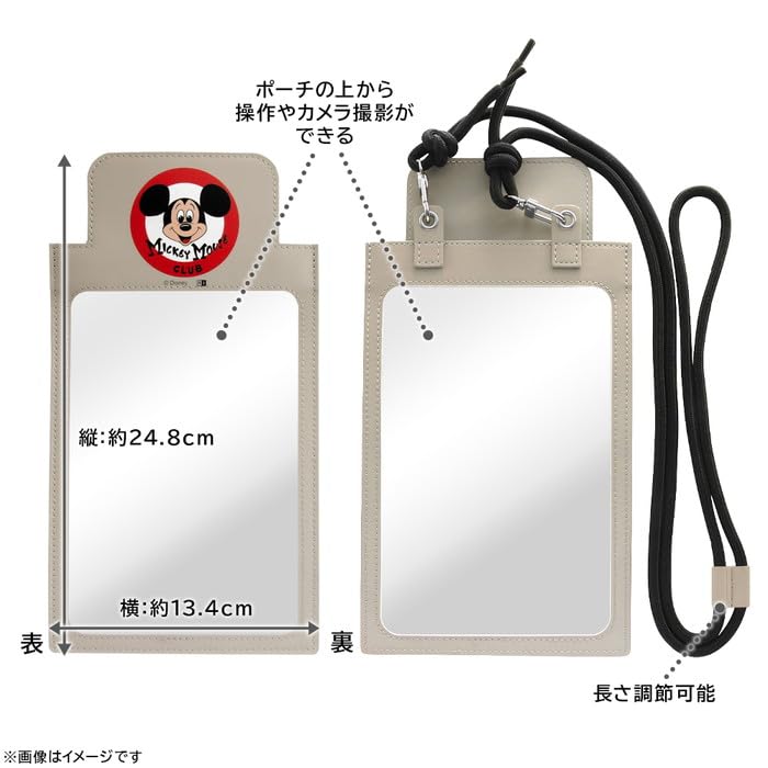 Mickey and Disney Smartphone Compatible with Multiple Including and Includes Shoulder and Smartphone Pouch, Universal, Devices, iPhone, Galaxy, AQUOS.