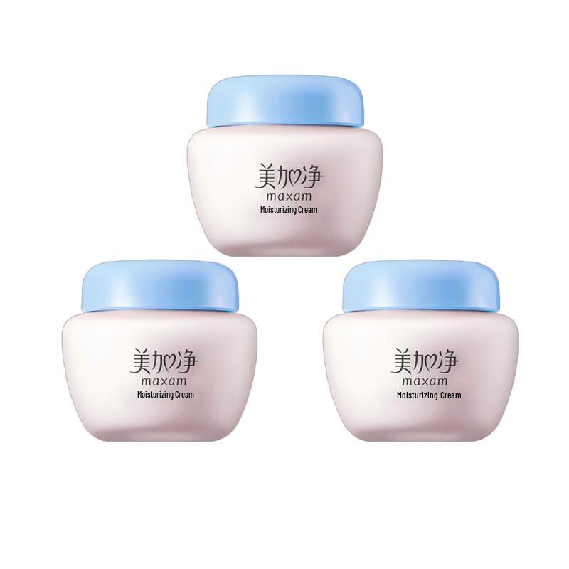 Maxam Moisturizing Cream 80g 3-Pack