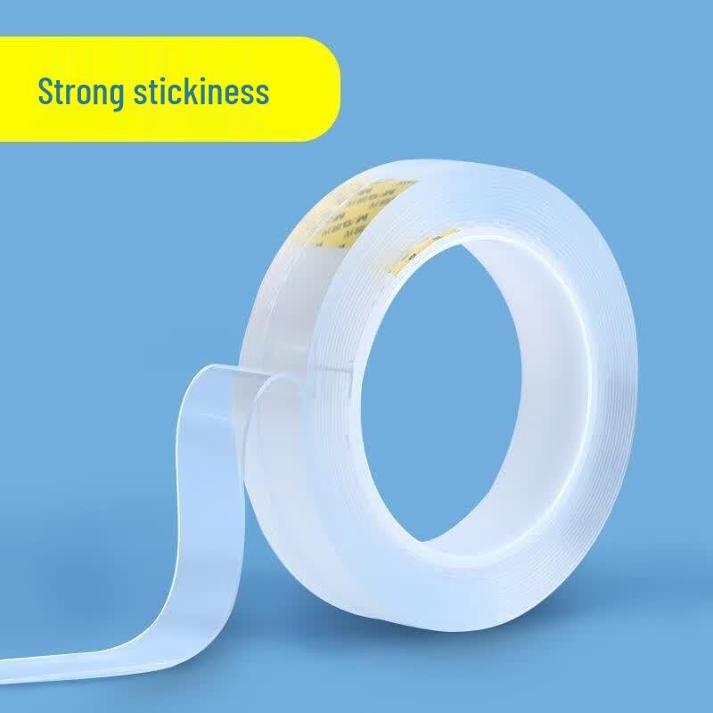 M&G Nano Magic Double-Sided Adhesive Tape