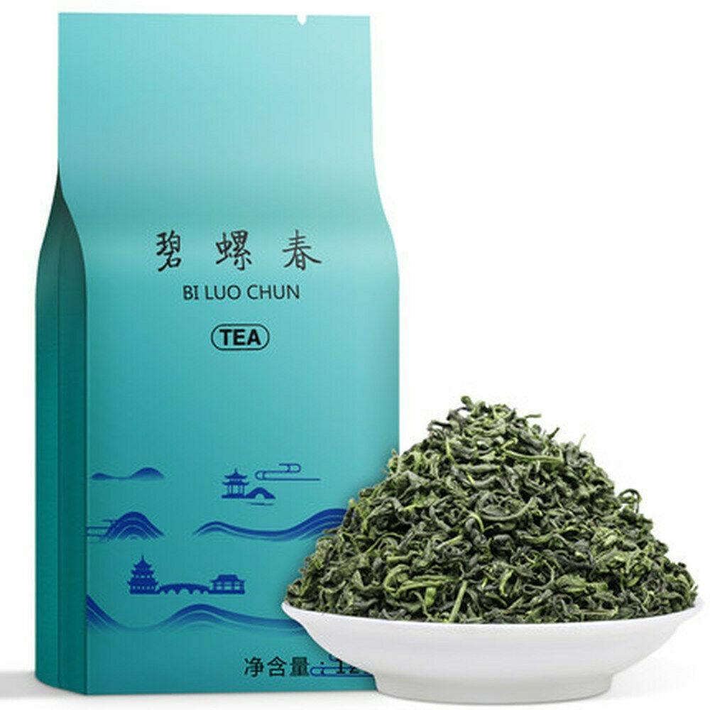 125g Organic Biluochun Green Tea Herbal Energy Drink for Men Women 01