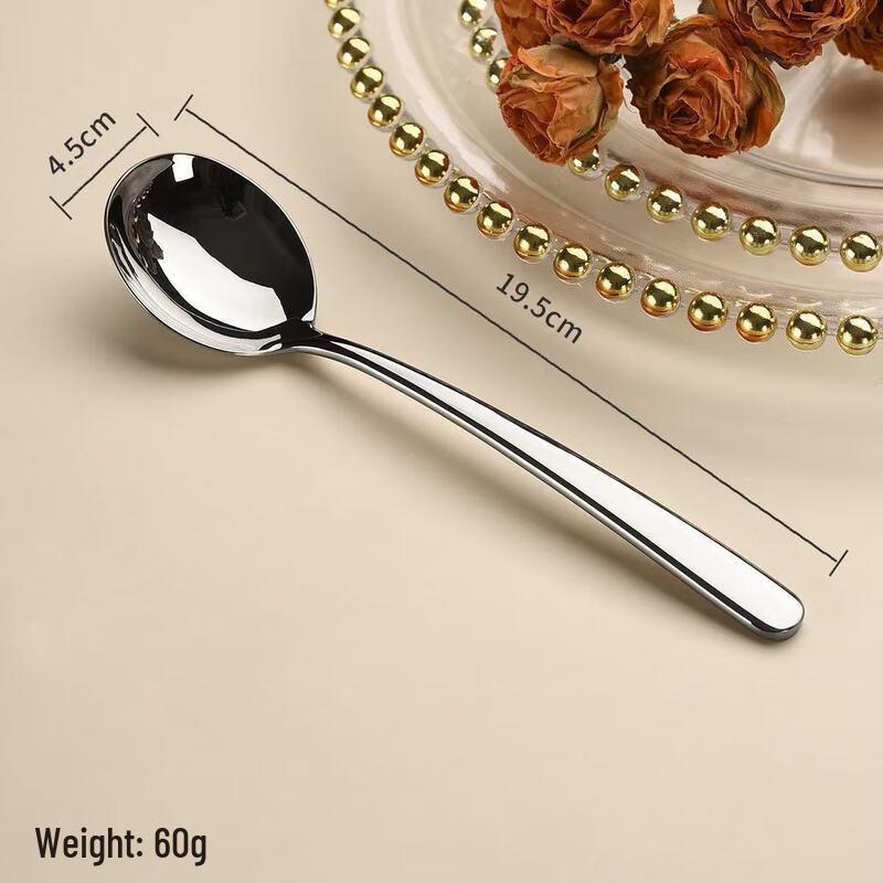 

ZISIZ 316 Stainless Steel Large Spoon
