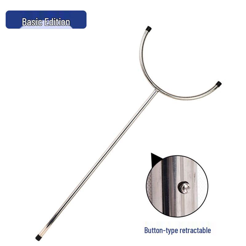 Retractable Stainless Steel Anti-Riot Fork