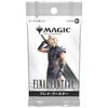 Magic: The Gathering—FINAL FANTASY Play Booster Japanese Edition (Box of 30 Packs) MTG Trading Card Wizards of the Coast FIN D38421400