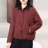 Fashionable and Elegant Mom's Short Cotton Jacket – Lightweight & Warm Coat for Casual and Stylish Moms