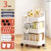 Weipeiluo 3-Tier Rolling Storage Cart