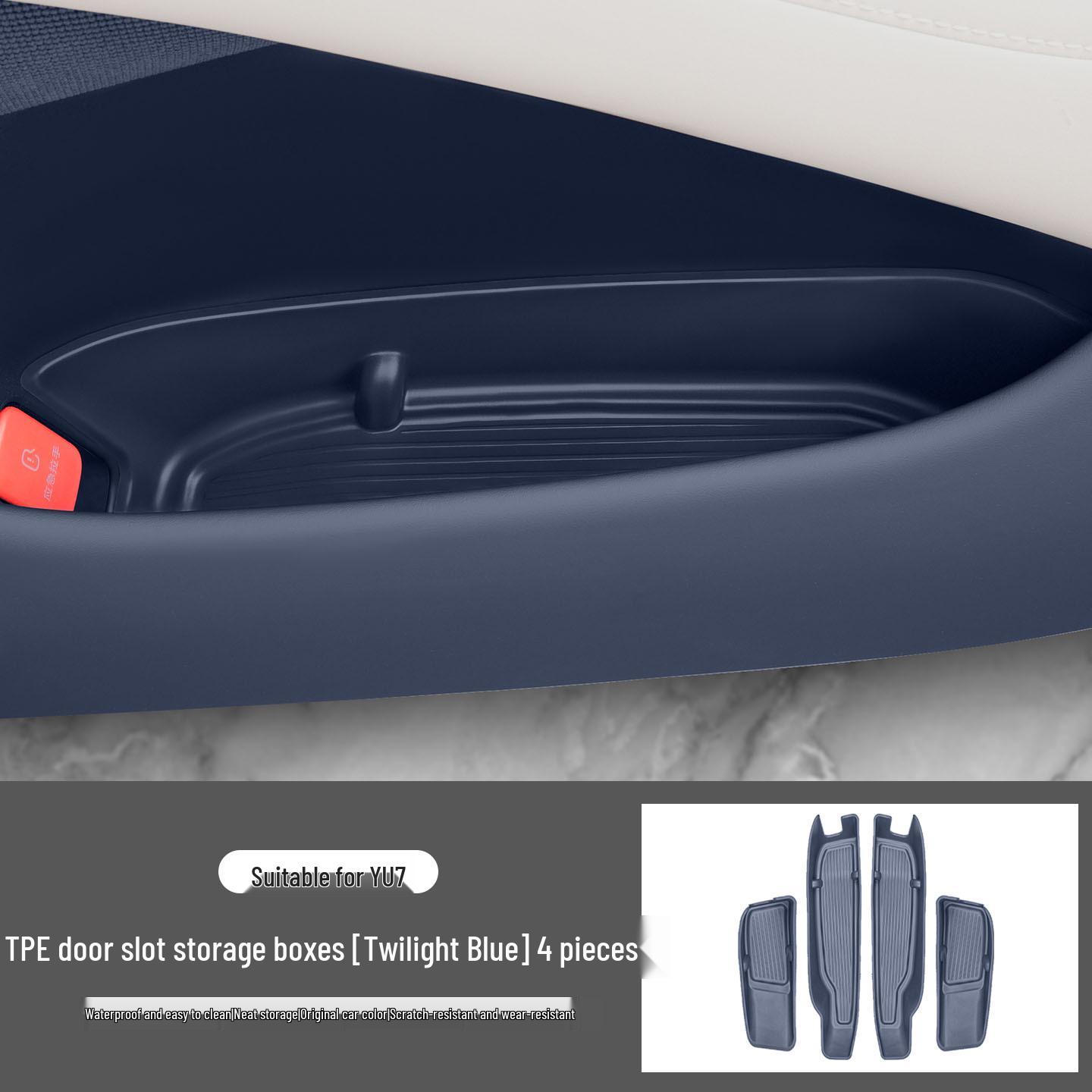 Xiaomi YU7 Car Door Side Storage Box Organizer Mat - Car Interior Accessories