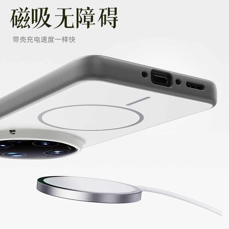 For Oppo Find X9 & X9 Pro, X9s Pro & X9 Ultra Case Magnetic Matte Baby Skin Touch Surface Anti-Fingerprint Sturdy Hybrid Cover