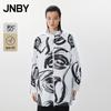 JNBY Loose Stand Collar UV Protection Windbreaker