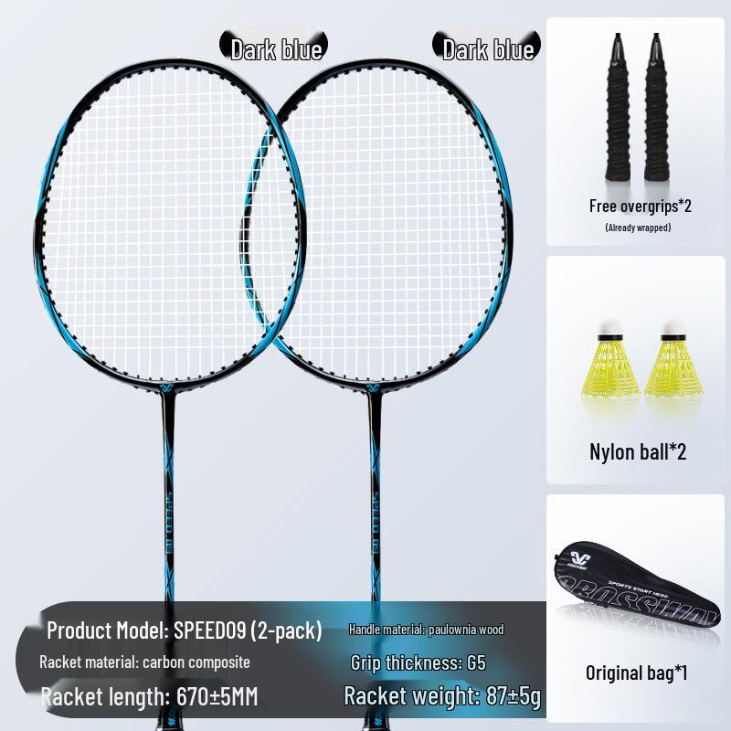 Klossway Offensive Aluminum Alloy Badminton Racket Carbon Composite Set