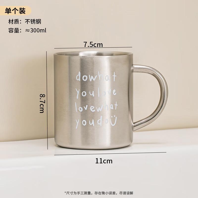 OLOEY Portable Stainless Steel Rinse Cup