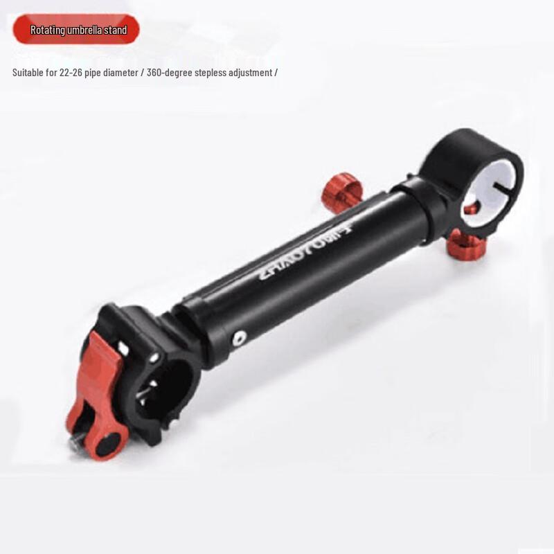 Bojue Universal 360-Degree Adjustable Umbrella Holder Clip