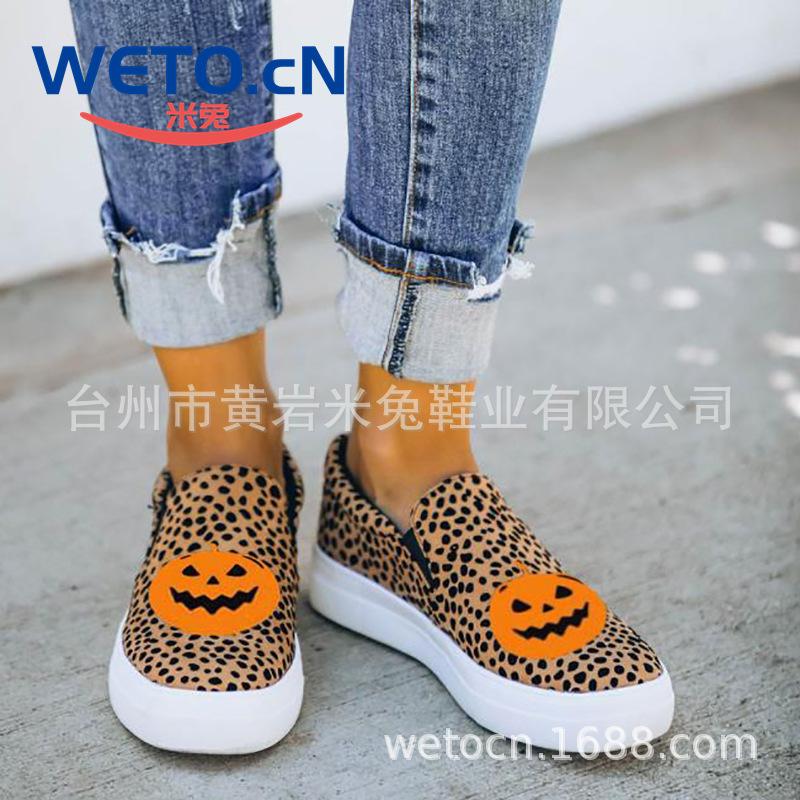 

Рождественские Хэллоуин тыква монстр леопардовый принт однопедальные повседневные балетки большого размера парусиновые туфли 43
