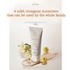 Dr. Orga 100 Sunscreen 50ml (SPF50+)
