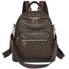 Multi-Color Patterned Casual Backpack, Versatile, Multi-Compartment, Daily Outings, Fashionable & Practical