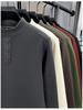 Winter 2025 Herren Plus Samt Verdicktes Sweatshirt - Halbhoher Kragen, Rundhals, Lässige Warme Basisschicht.