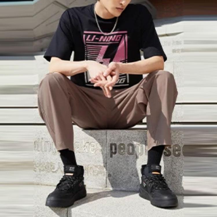 Li-Ning CF Sports Life Series Solid Color Straight Breathable Casual Pants Unisex Bottoms Gingerbread-Brown AKXS843-2