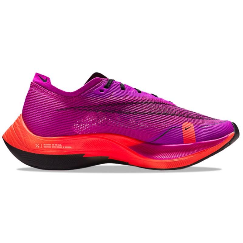 Nike ZoomX Vaporfly Next% 2 'Hyper Violet' Women's Sneakers casual CU4123-501