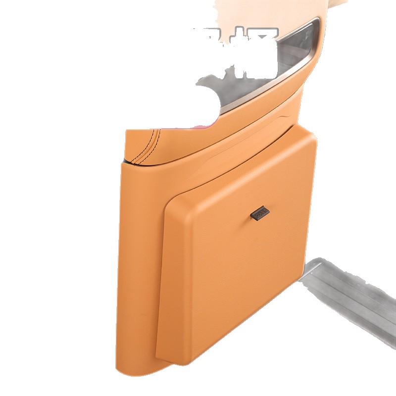 Denza D9 Refrigerator Kick Panel Protective Cover and Interior Accessories.