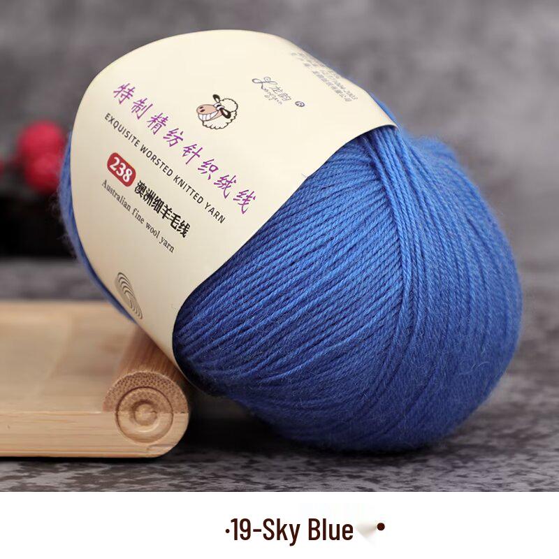 Fine Australian Wool Yarn for Hand-Knitted Sweaters, Hats, and Scarves