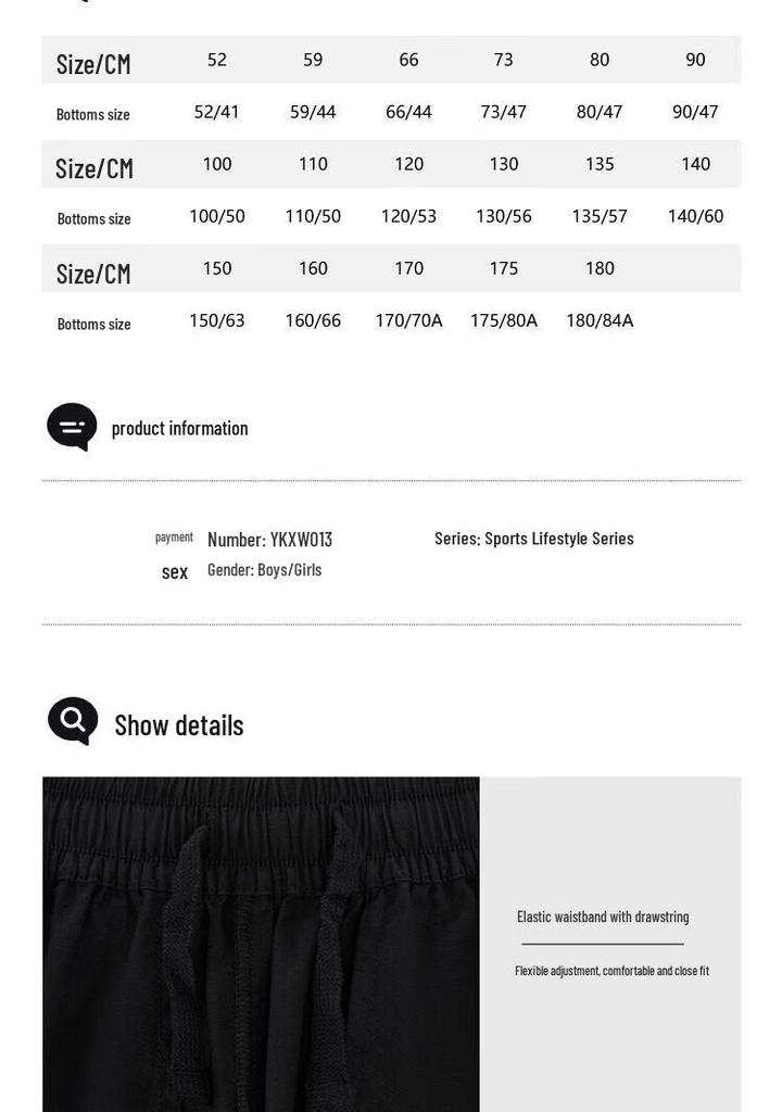 Li-Ning Kids' Comfortable Jogger Sports Pants