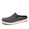 Men Khaki Sandals Slip On Slippers Casual Canvas Shoes Summer Cloth Shoes for Farther Plus Size Lightweight