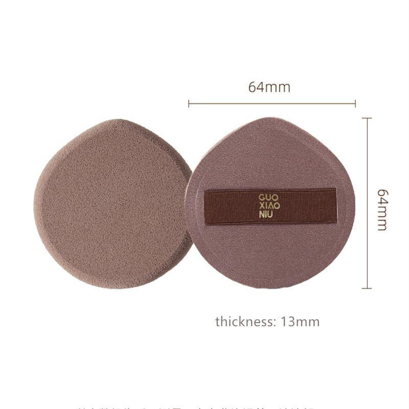 GUOXIAONIU Chocolate Makeup Sponge Super Soft Drop Shape Makeup Powder Puffs Wet Dry Makeup Sponge -Quickly Apply Cosmetic Tool