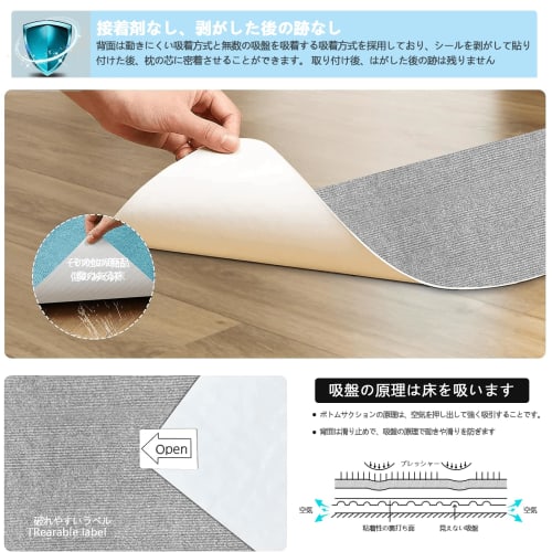 Limited Edition Bolinker Stair Mats, 70x22cm, 15-Pack, 4mm Thick, Anti-Slip, Non-Slip, for Cats and Dogs, Reduces Leg Pain, Stays In Place, Protects F