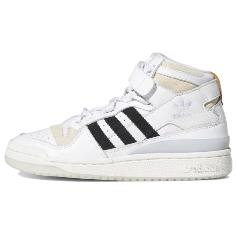 

Adidas Ivy Park X Adidas Forum Mid White Mesa Sneakers S29020 36⅔