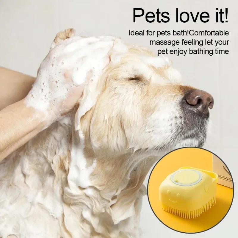 Soft Silicone Dog Brush Pet Shampoo Massager Bath Brush Cat Washing Body Wash Dispenser Pet Grooming Shower Brush