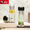 YATAI Double-Wall Glass Tea Tumbler with Infuser