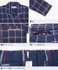 NISHIKI Langermet pyjamas for høst og bomullstopp og -underdel med bukser x Rød Størrelse Herre Vinter, 100% Flanell, Hudvennlig, Frontåpning, Sett,