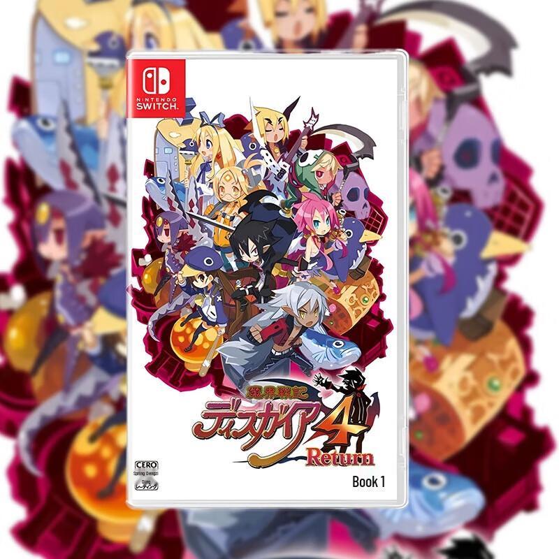 Disgaea 4 для Nintendo Switch