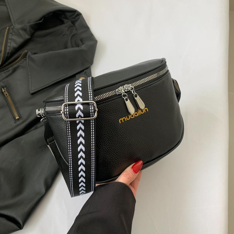 Chic Simple Crossbody Bag For Women In Trendy Black White And Green Fashionable Design чёрный