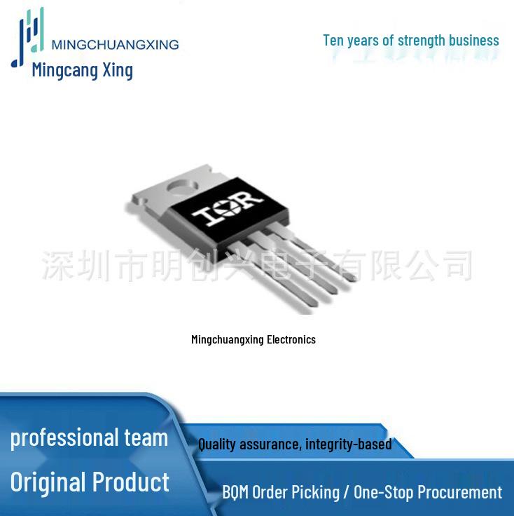 Brand New IRF8010PBF Integrated Circuit IC TO-220 In Stock