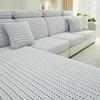 1Pc Thickened Sofa Cushion Cover For 1/2/3/4 Seater Living Room Dustproof Couch Slipcover Anti Pet Scratch Non-Slip Sofa Covers