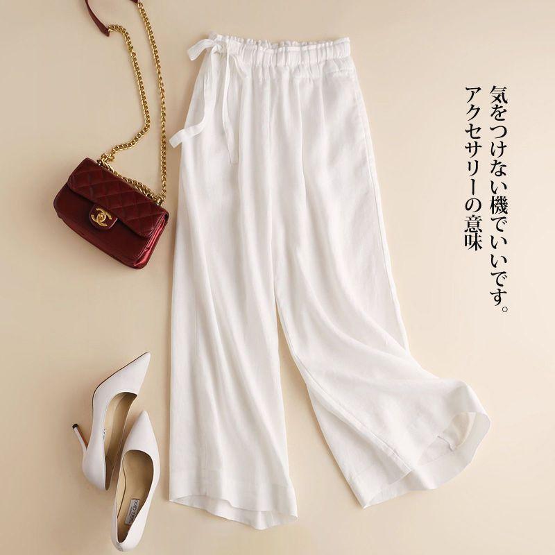 Cotton and Linen Wide-leg Nine-point Summer Women's Loose and Thin High Waist Straight-leg Casual Pants