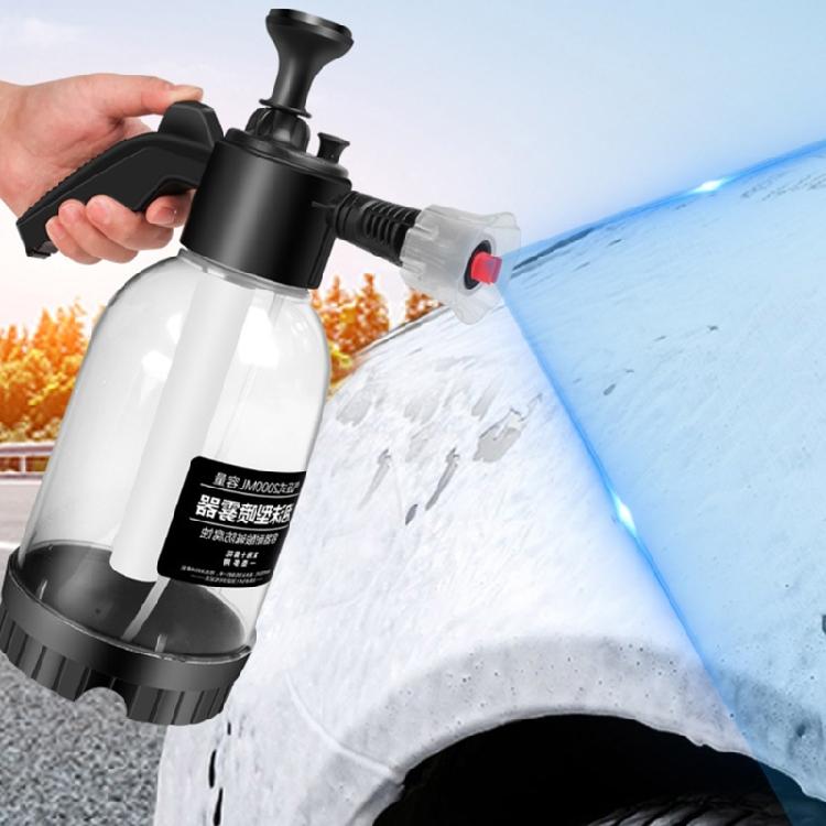 Air-Compression Pump Watering Bottle Gardening Manual Air Pressure Spray Can 2L