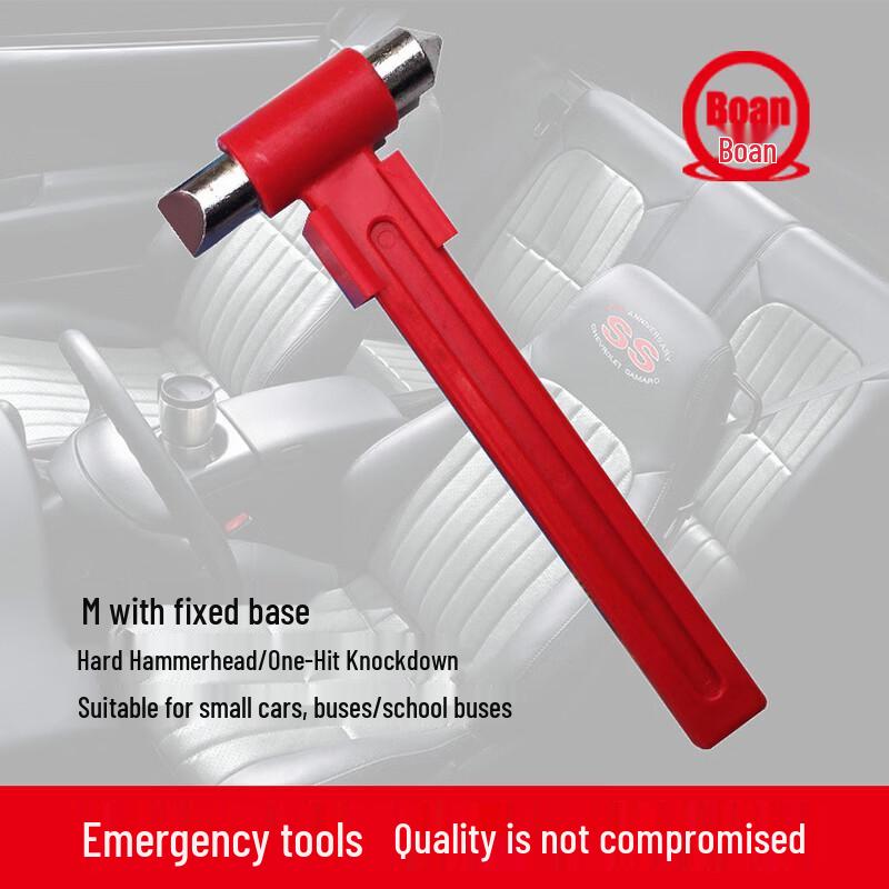 Brangdy Emergency Safety Hammer 3-Pack