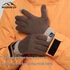 MISSION UV Wool Cycling Touchscreen Gloves