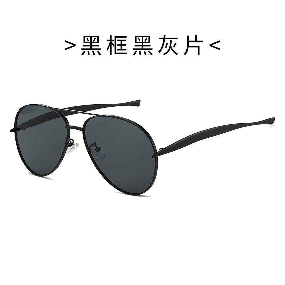 Retro aviator sunglasses with double bridge, steampunk style, vintage driver sunglasses, cycling sunglasses