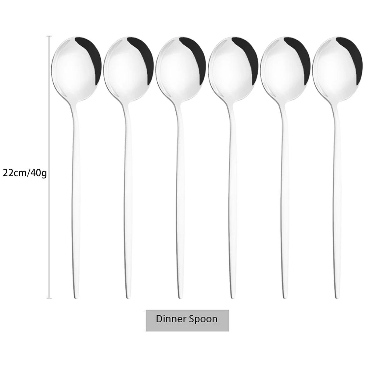 

6 шт. Золотой половник Ложка Посуда Западный Набор столовых приборов из нержавеющей стали Обеденная ложка Суповая ложка Посуда Кухня Набор серебряных приборов серебряный