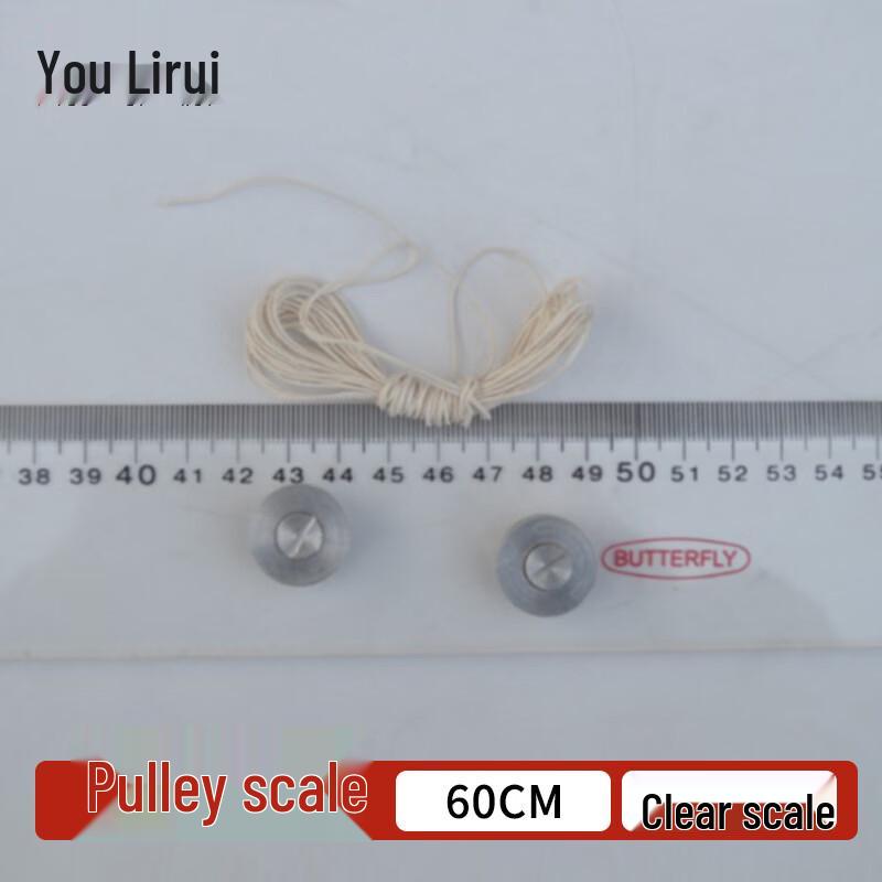 YouliRui Parallel Rolling Ruler with Metal Pulley