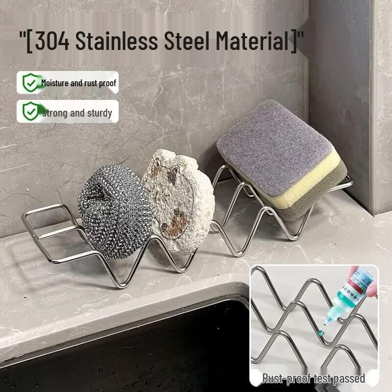 AKIRO 304 Stainless Steel Countertop Bathroom Storage Shelf