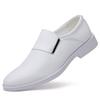 Large size men's business leather shoes genuine leather casual foot fit British trend wedding groom suit shoes